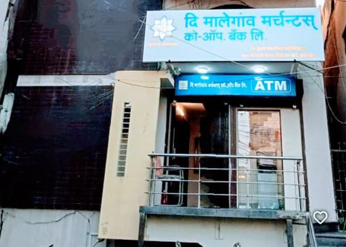 Bank Image